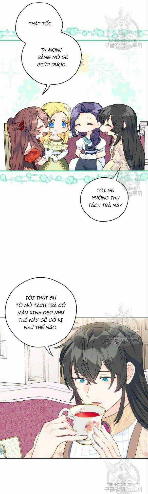 Bí Quyết Trà 50 Của Nữ Công Tước Chapter 106 trang 42