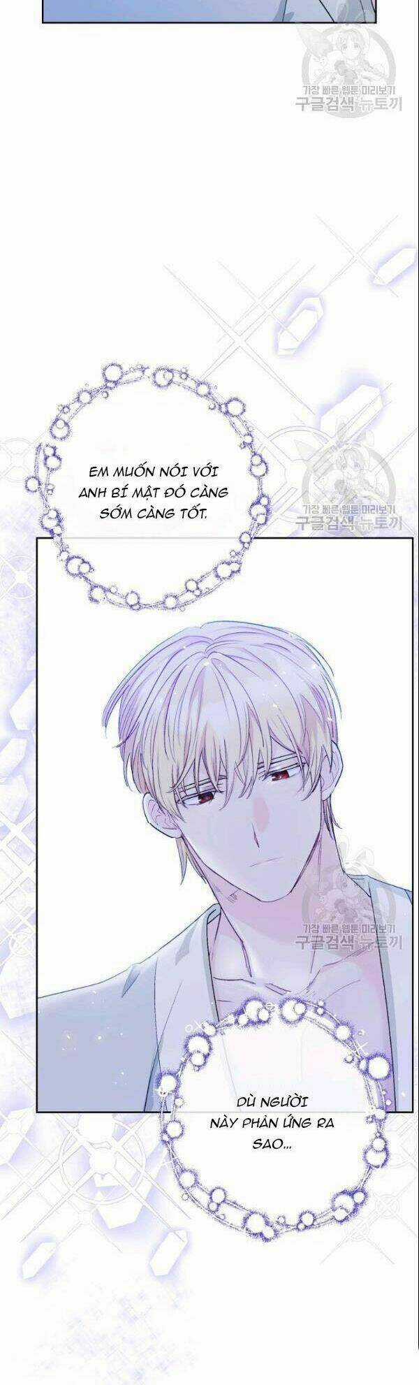 Bí Quyết Trà 50 Của Nữ Công Tước Chapter 106 trang 6