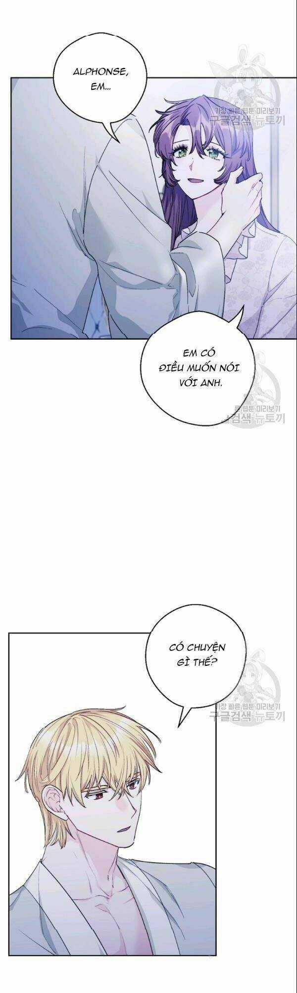 Bí Quyết Trà 50 Của Nữ Công Tước Chapter 106 trang 7