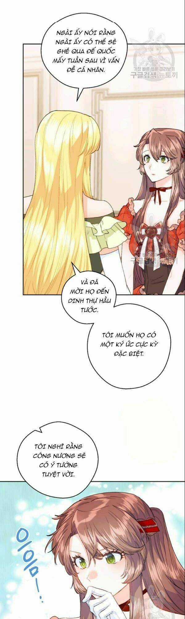 Bí Quyết Trà 50 Của Nữ Công Tước Chapter 107 trang 10