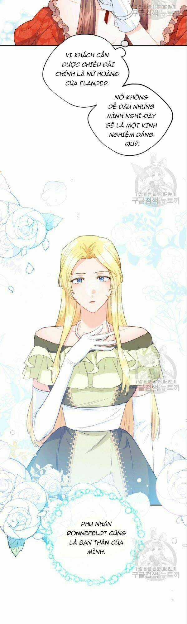 Bí Quyết Trà 50 Của Nữ Công Tước Chapter 107 trang 11