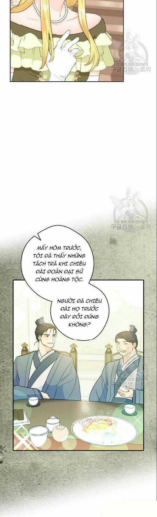 Bí Quyết Trà 50 Của Nữ Công Tước Chapter 107 trang 2