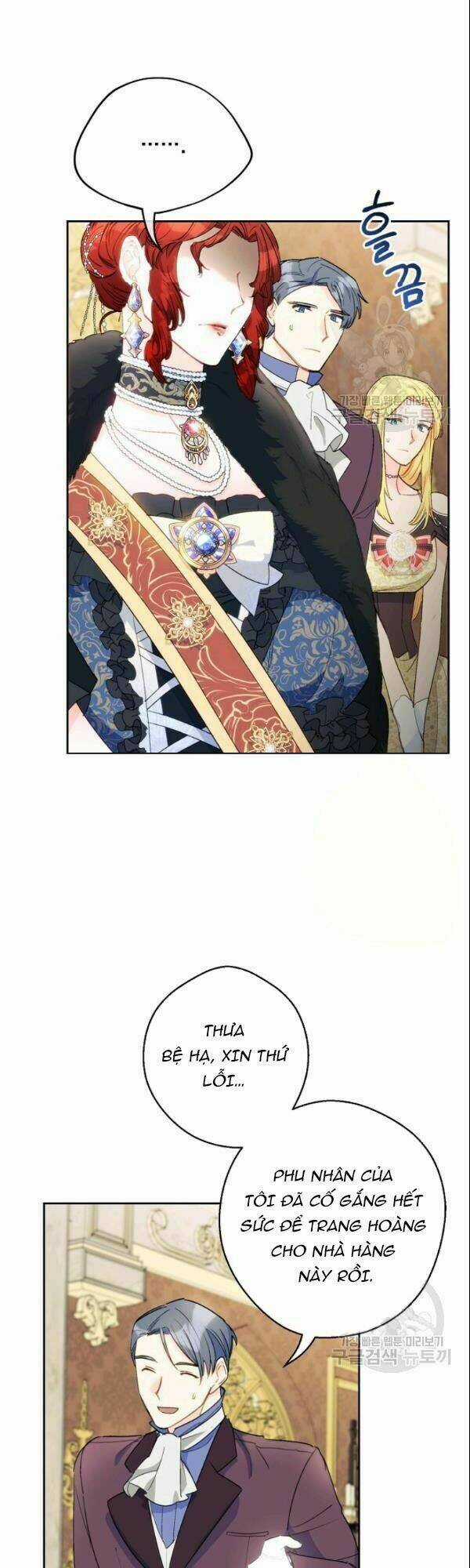 Bí Quyết Trà 50 Của Nữ Công Tước Chapter 107 trang 26