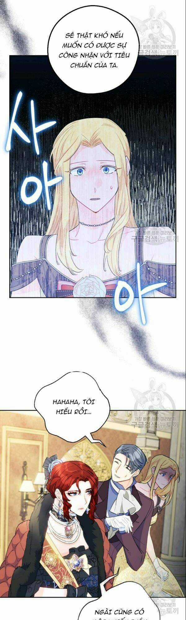 Bí Quyết Trà 50 Của Nữ Công Tước Chapter 107 trang 30