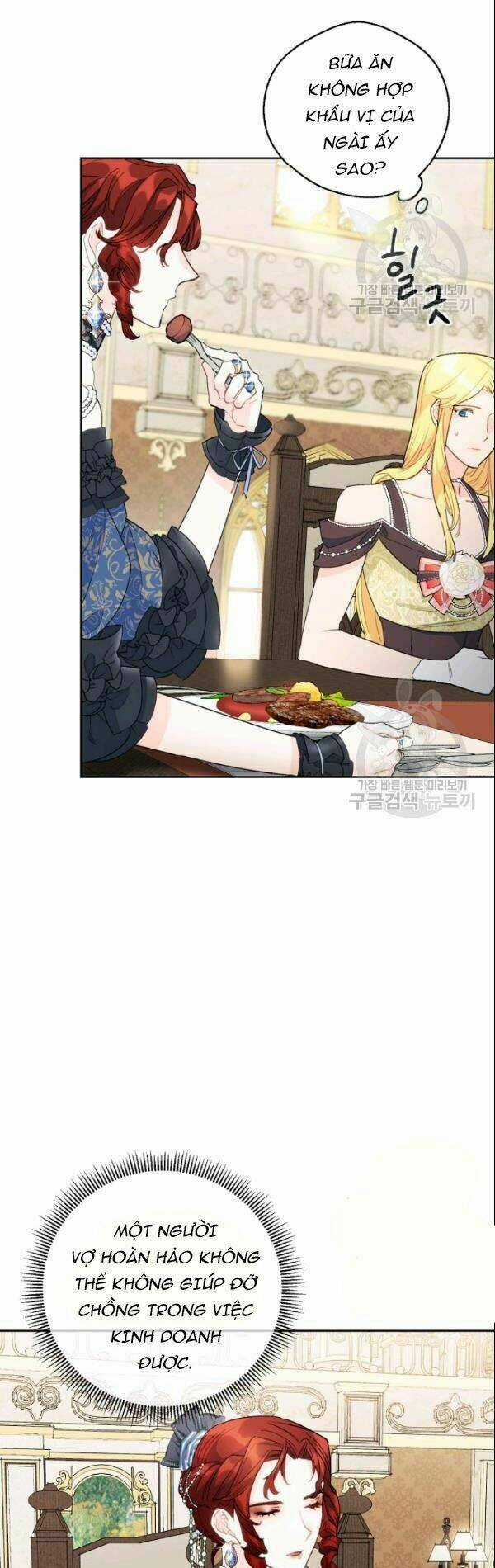 Bí Quyết Trà 50 Của Nữ Công Tước Chapter 107 trang 32