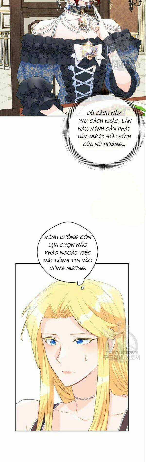 Bí Quyết Trà 50 Của Nữ Công Tước Chapter 107 trang 33