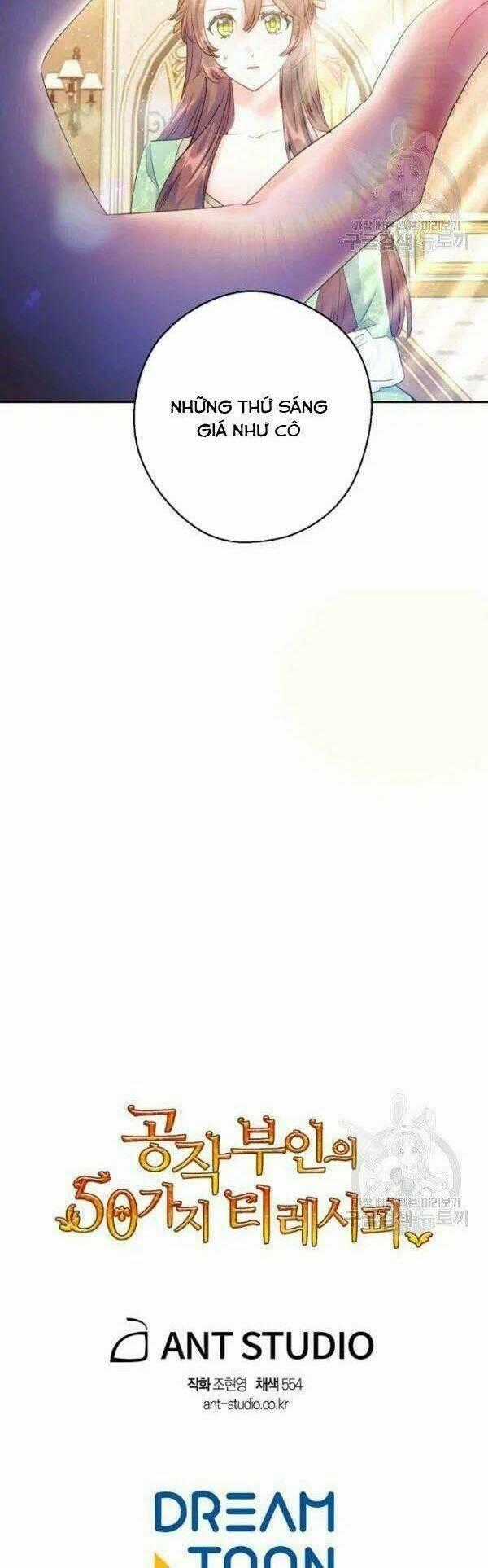 Bí Quyết Trà 50 Của Nữ Công Tước Chapter 108 trang 52