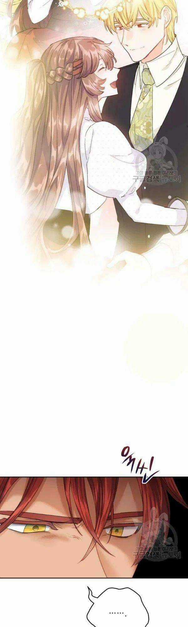 Bí Quyết Trà 50 Của Nữ Công Tước Chapter 109 trang 23