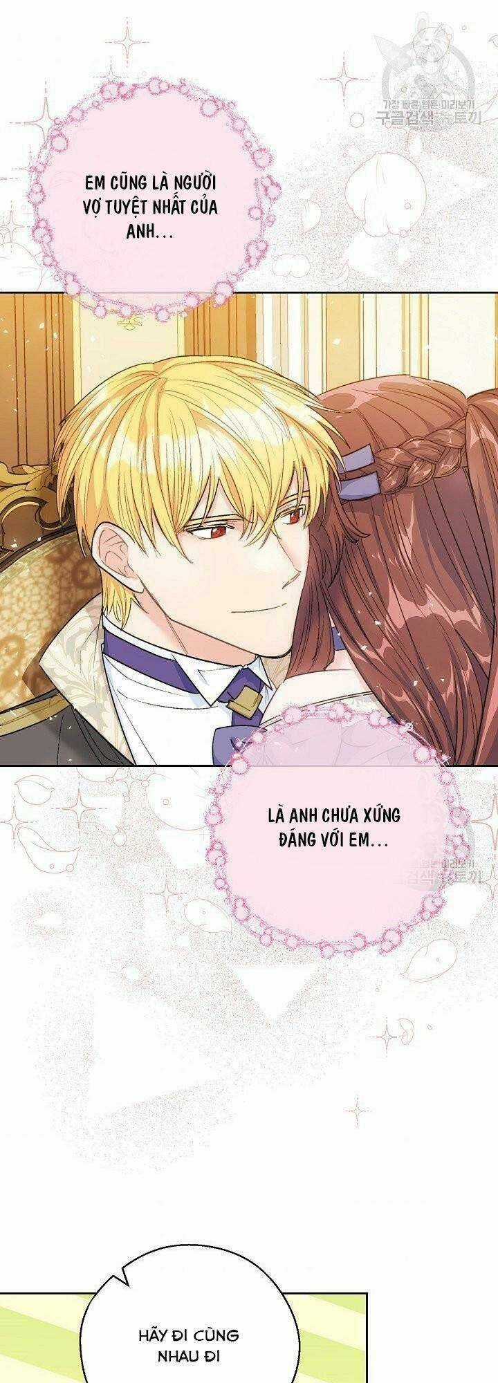 Bí Quyết Trà 50 Của Nữ Công Tước Chapter 111 trang 19