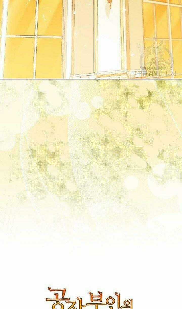 Bí Quyết Trà 50 Của Nữ Công Tước Chapter 111 trang 62