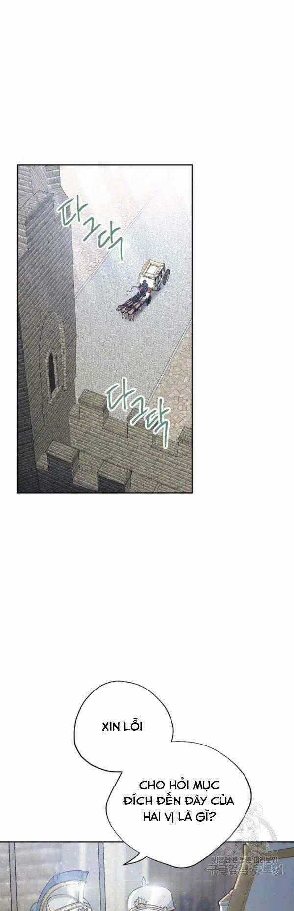 Bí Quyết Trà 50 Của Nữ Công Tước Chapter 112 trang 1