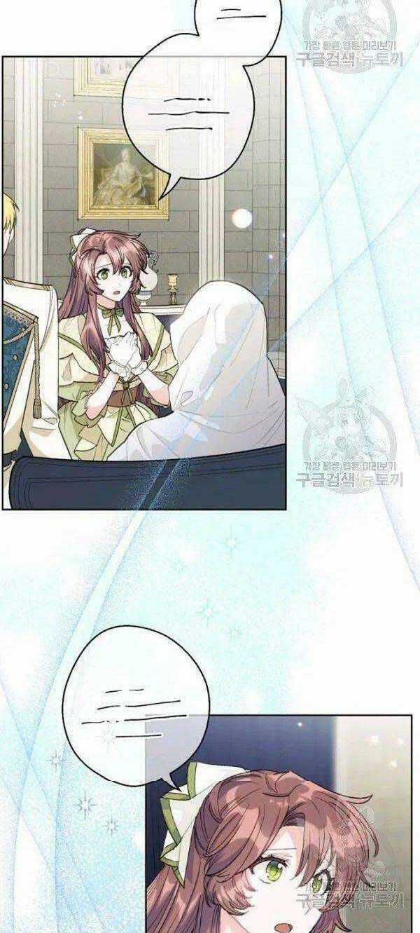 Bí Quyết Trà 50 Của Nữ Công Tước Chapter 112 trang 16