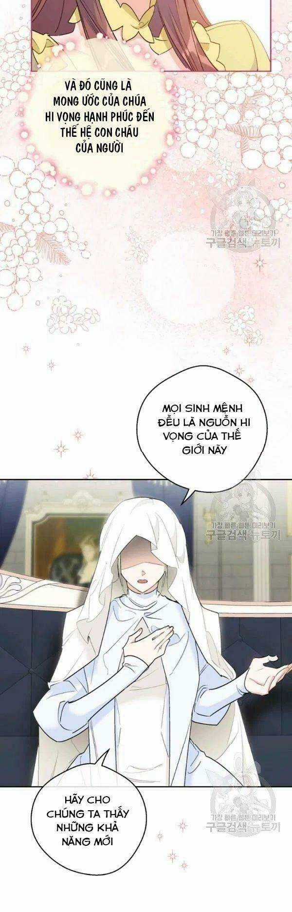 Bí Quyết Trà 50 Của Nữ Công Tước Chapter 112 trang 31