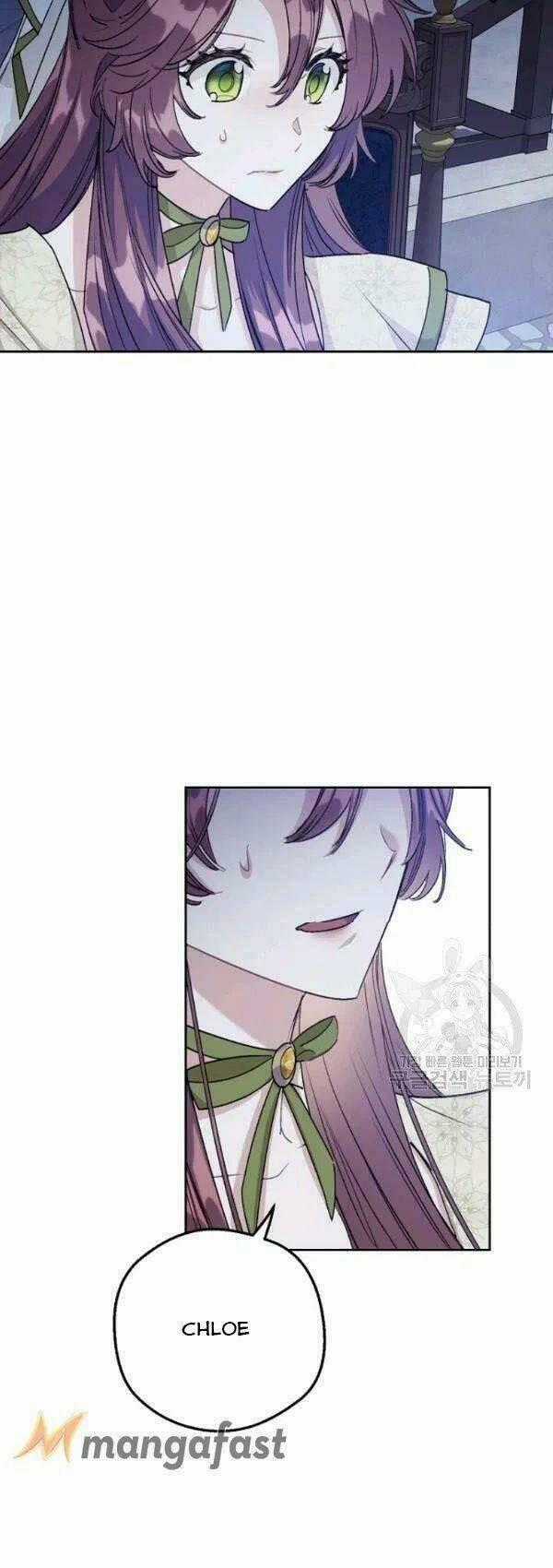 Bí Quyết Trà 50 Của Nữ Công Tước Chapter 112 trang 47