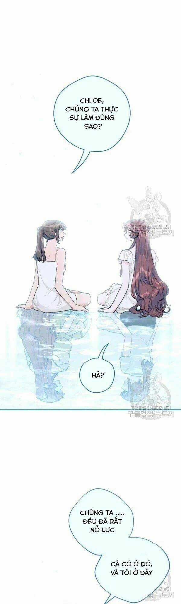 Bí Quyết Trà 50 Của Nữ Công Tước Chapter 113 trang 30