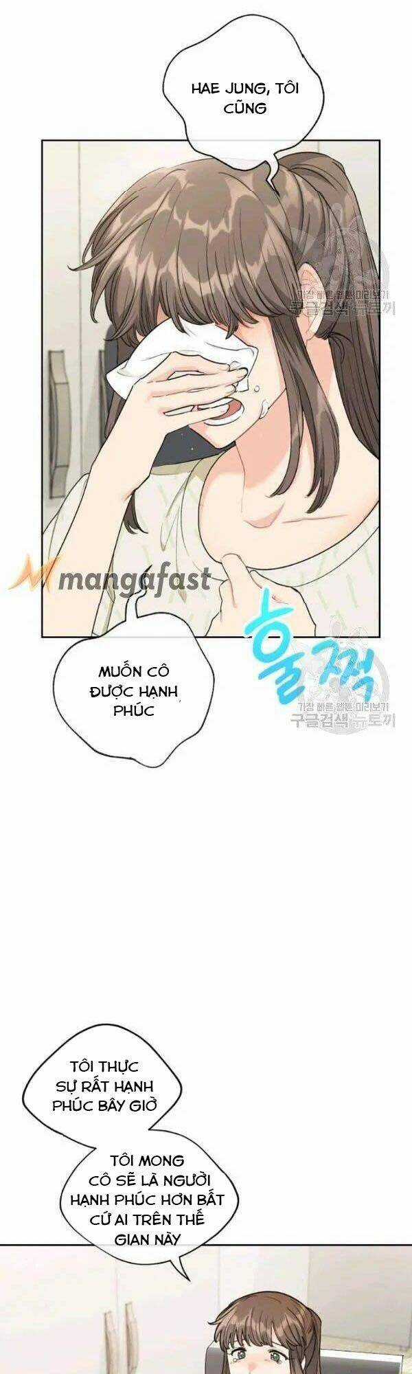 Bí Quyết Trà 50 Của Nữ Công Tước Chapter 113 trang 41