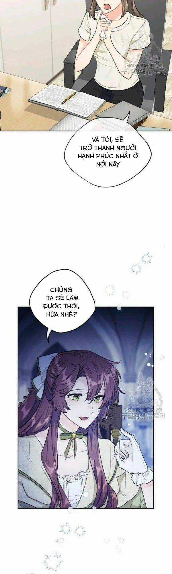 Bí Quyết Trà 50 Của Nữ Công Tước Chapter 113 trang 42