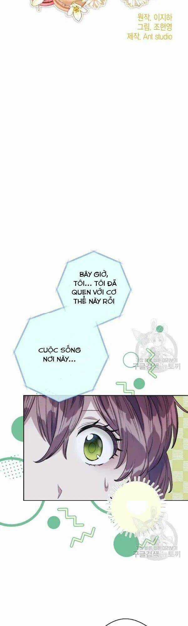 Bí Quyết Trà 50 Của Nữ Công Tước Chapter 113 trang 5