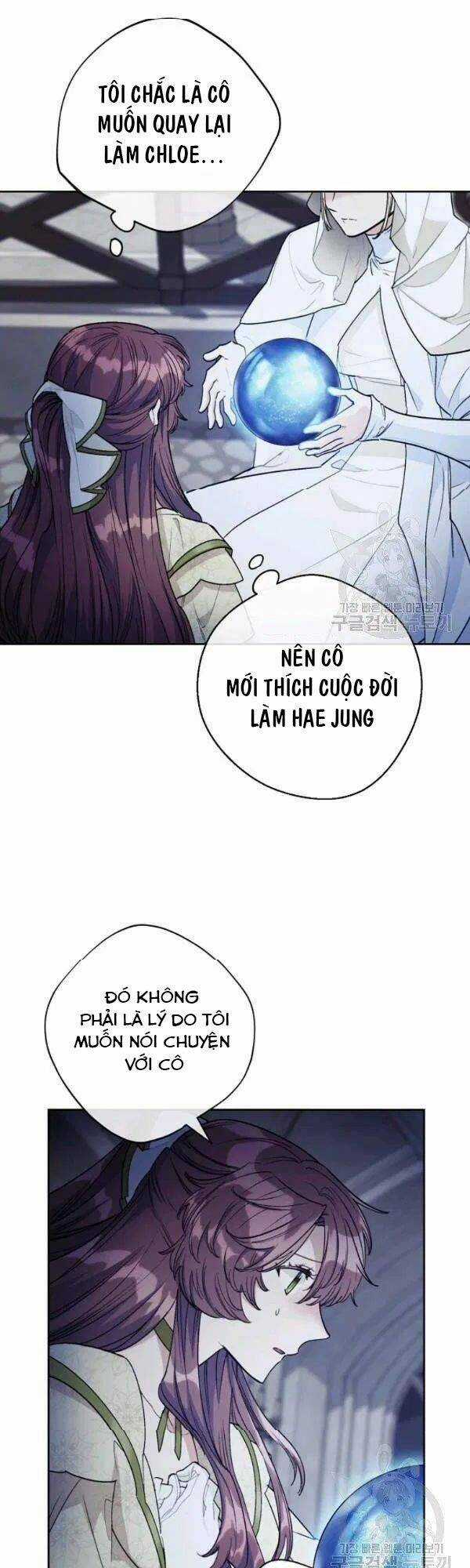 Bí Quyết Trà 50 Của Nữ Công Tước Chapter 113 trang 8