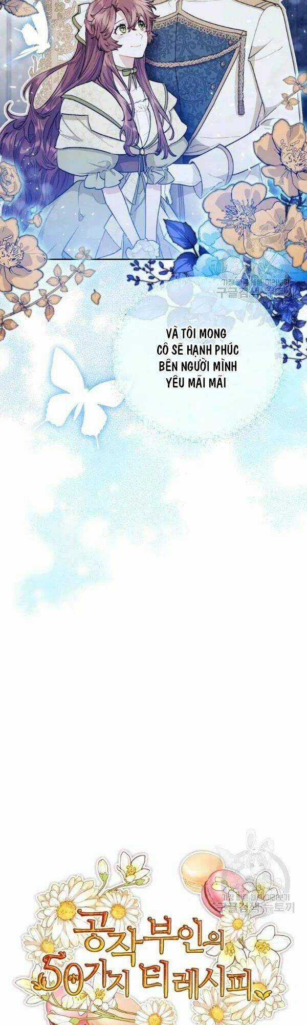 Bí Quyết Trà 50 Của Nữ Công Tước Chapter 114 trang 12