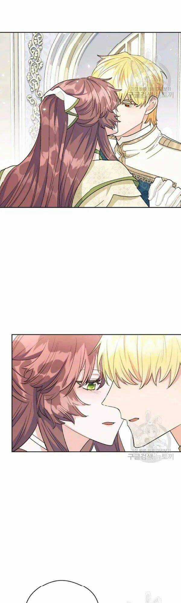 Bí Quyết Trà 50 Của Nữ Công Tước Chapter 114 trang 22