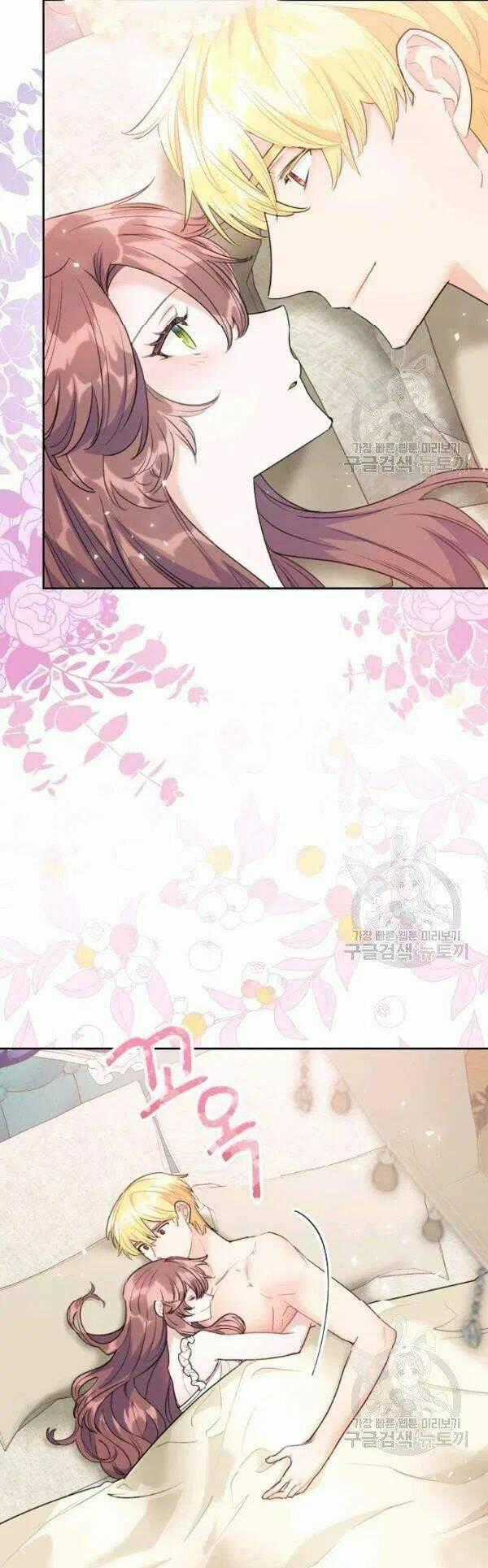 Bí Quyết Trà 50 Của Nữ Công Tước Chapter 114 trang 43