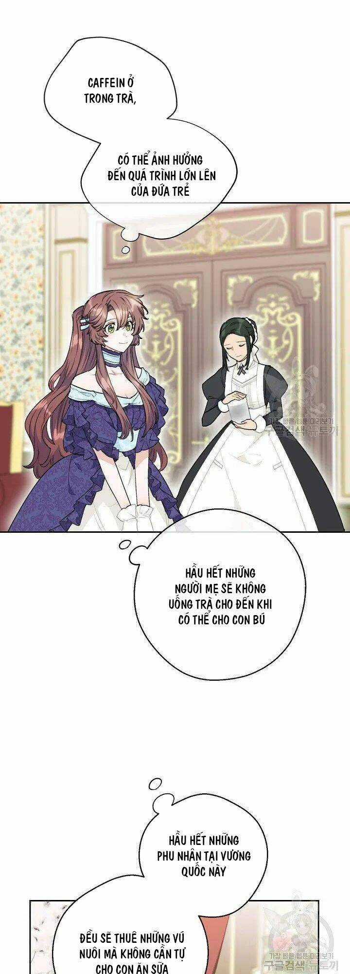 Bí Quyết Trà 50 Của Nữ Công Tước Chapter 115 trang 17