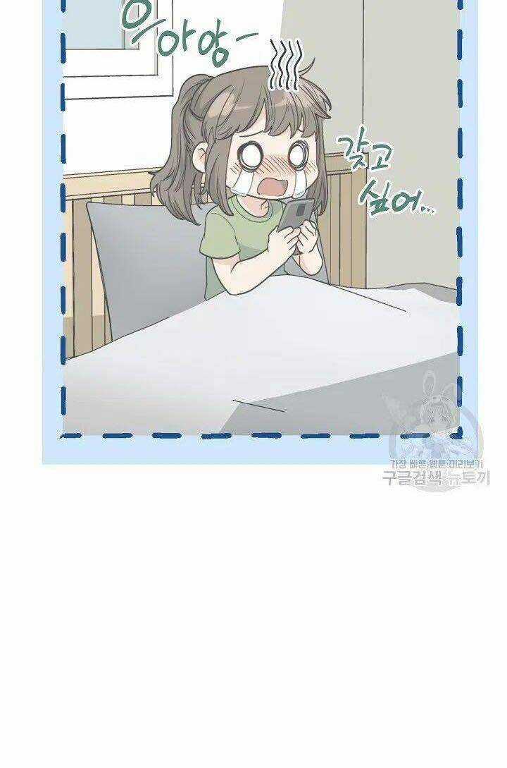 Bí Quyết Trà 50 Của Nữ Công Tước Chapter 115 trang 44