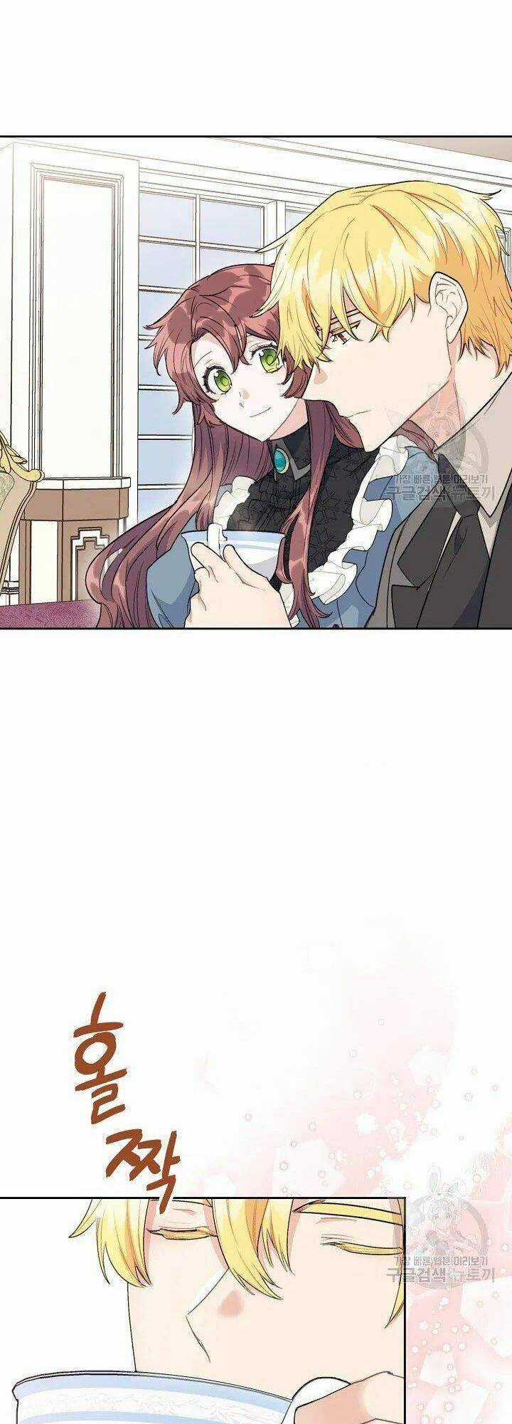 Bí Quyết Trà 50 Của Nữ Công Tước Chapter 115 trang 50