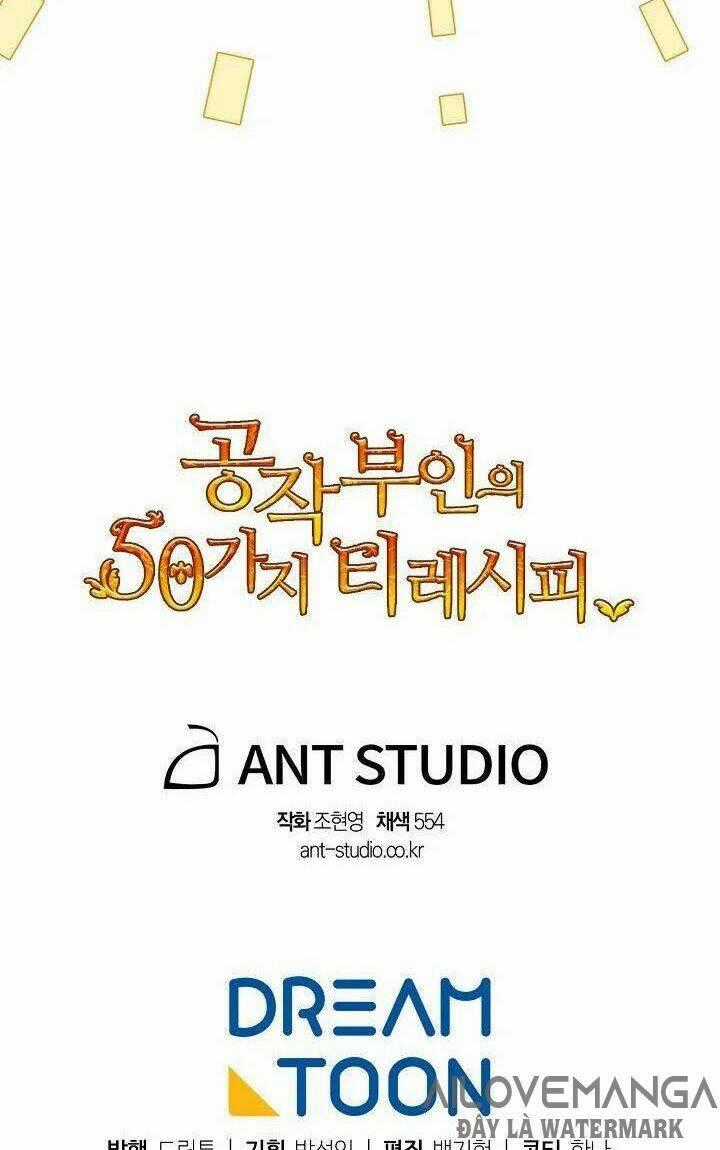 Bí Quyết Trà 50 Của Nữ Công Tước Chapter 115 trang 60