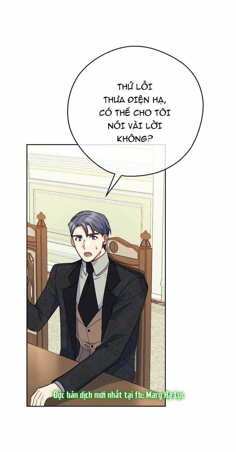 Bí Quyết Trà 50 Của Nữ Công Tước Chapter 124 trang 31