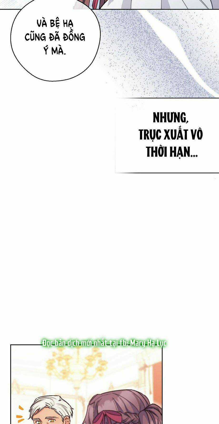 Bí Quyết Trà 50 Của Nữ Công Tước Chapter 125 trang 82