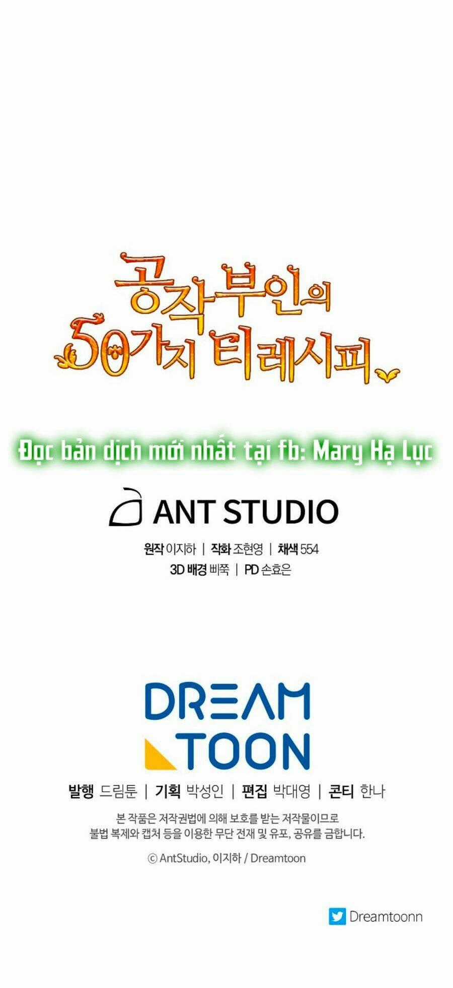 Bí Quyết Trà 50 Của Nữ Công Tước Chapter 129 trang 78