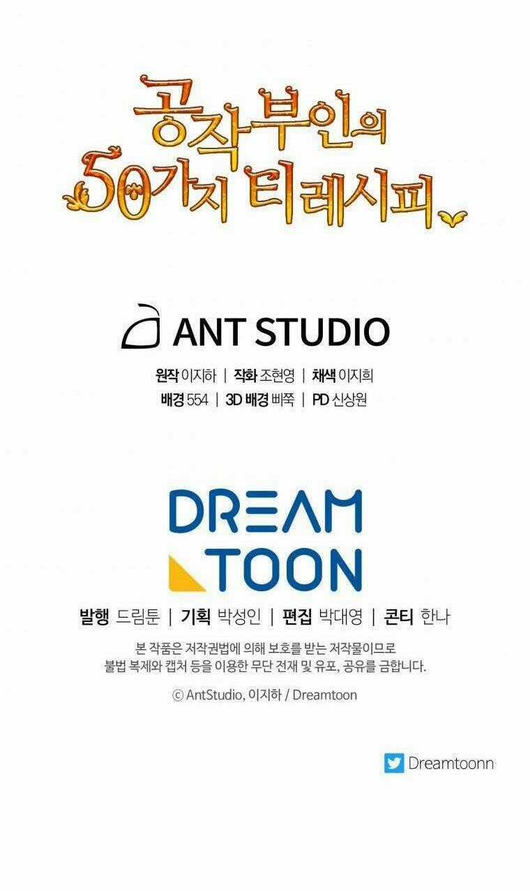 Bí Quyết Trà 50 Của Nữ Công Tước Chapter 131 trang 83