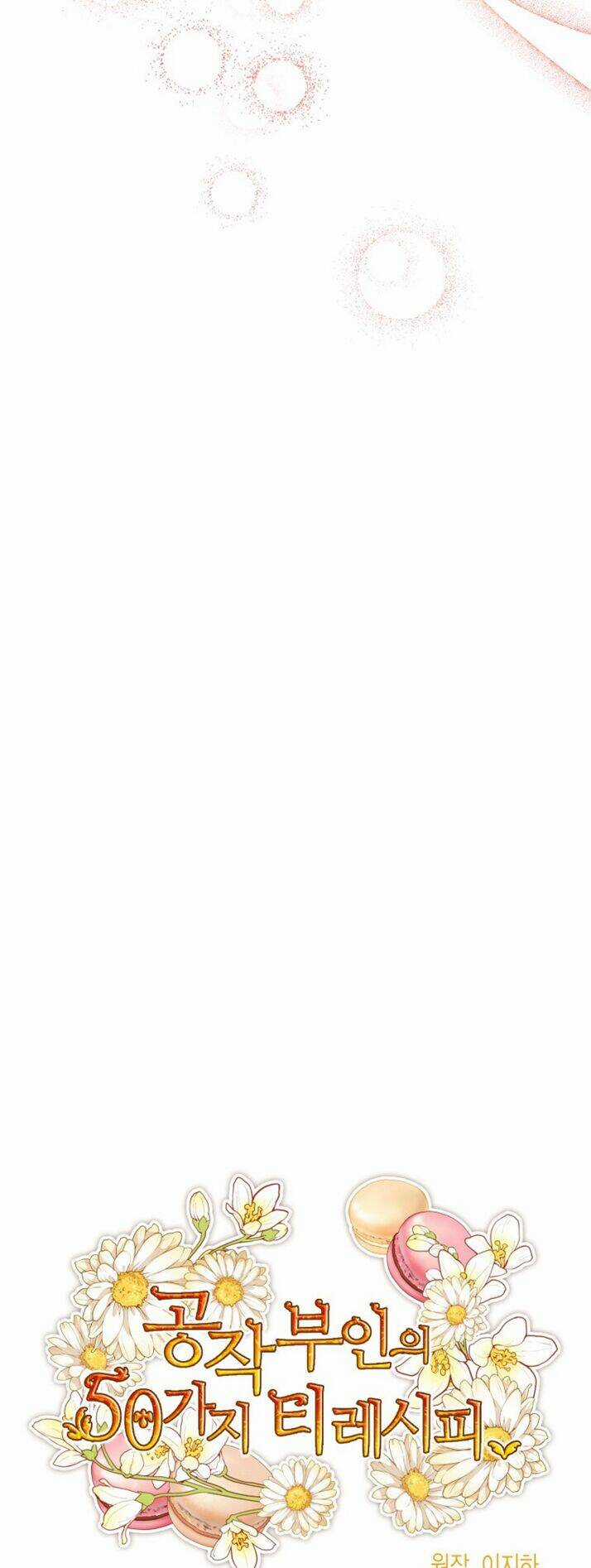 Bí Quyết Trà 50 Của Nữ Công Tước Chapter 134 trang 18