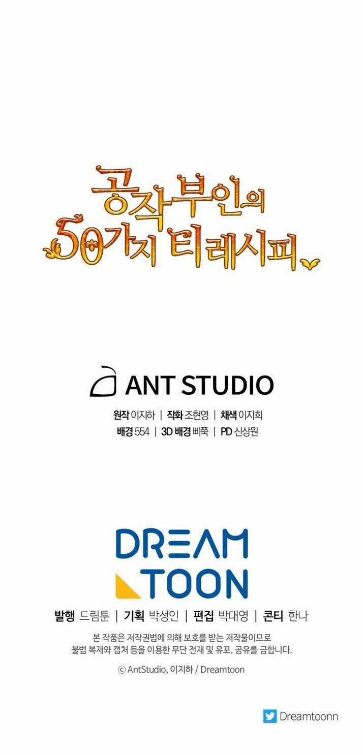 Bí Quyết Trà 50 Của Nữ Công Tước Chapter 134 trang 79