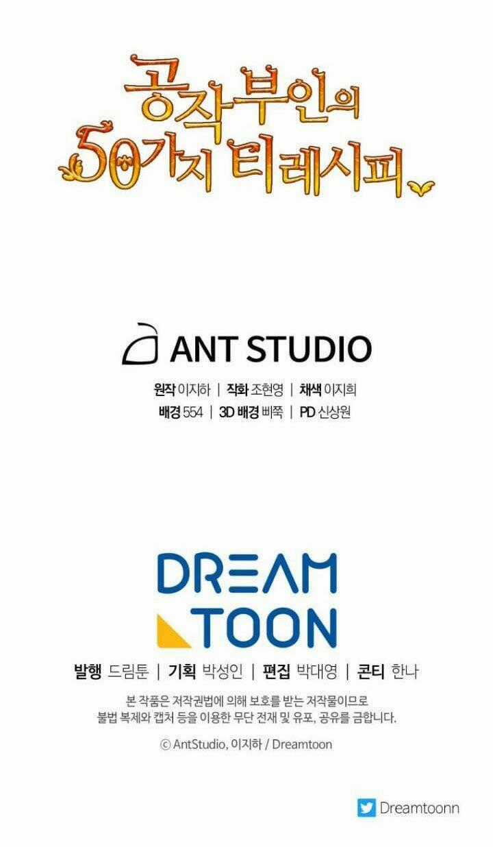 Bí Quyết Trà 50 Của Nữ Công Tước Chapter 135 trang 69