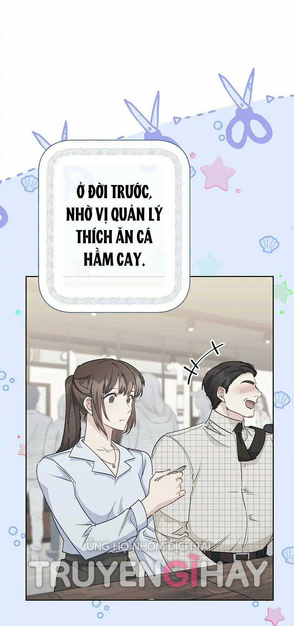 Bí Quyết Trà 50 Của Nữ Công Tước Chapter 138 trang 26