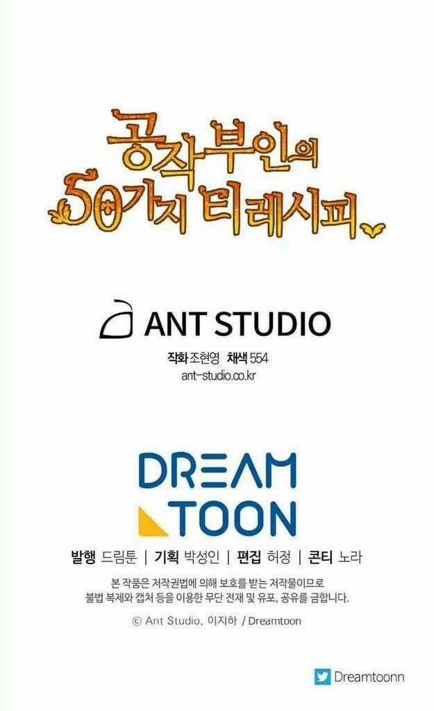 Bí Quyết Trà 50 Của Nữ Công Tước Chapter 18 trang 50