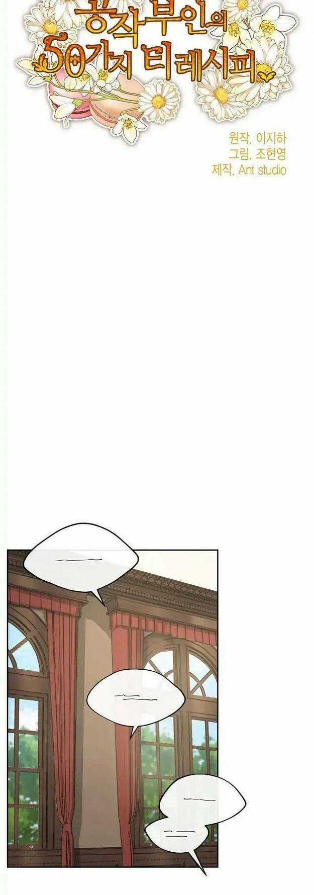 Bí Quyết Trà 50 Của Nữ Công Tước Chapter 19 trang 3