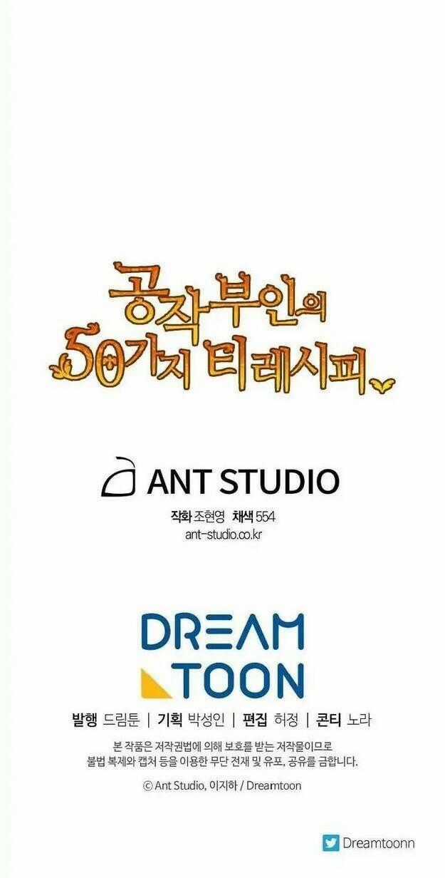 Bí Quyết Trà 50 Của Nữ Công Tước Chapter 20 trang 50