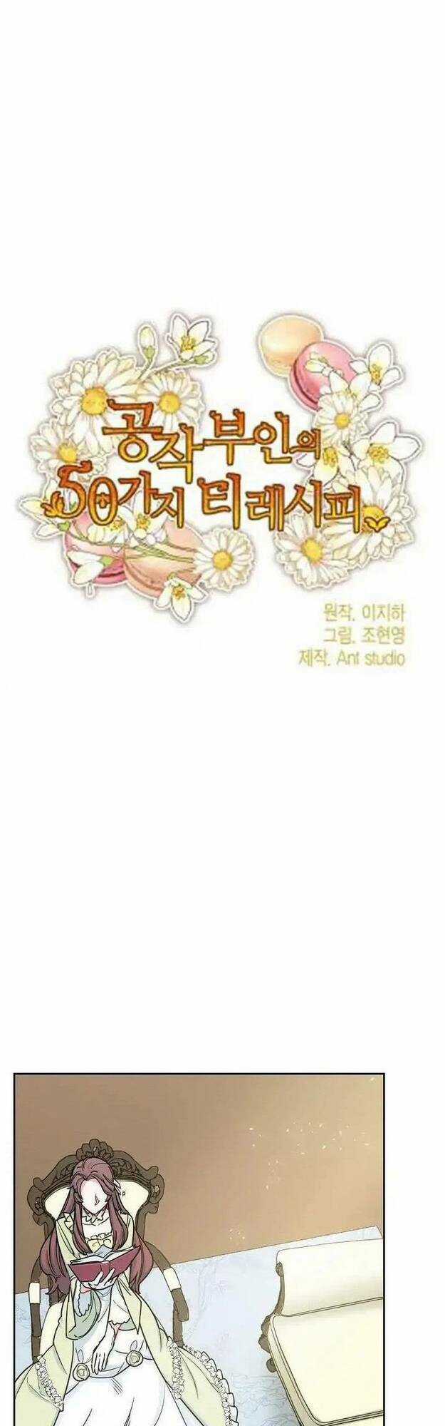 Bí Quyết Trà 50 Của Nữ Công Tước Chapter 21 trang 8