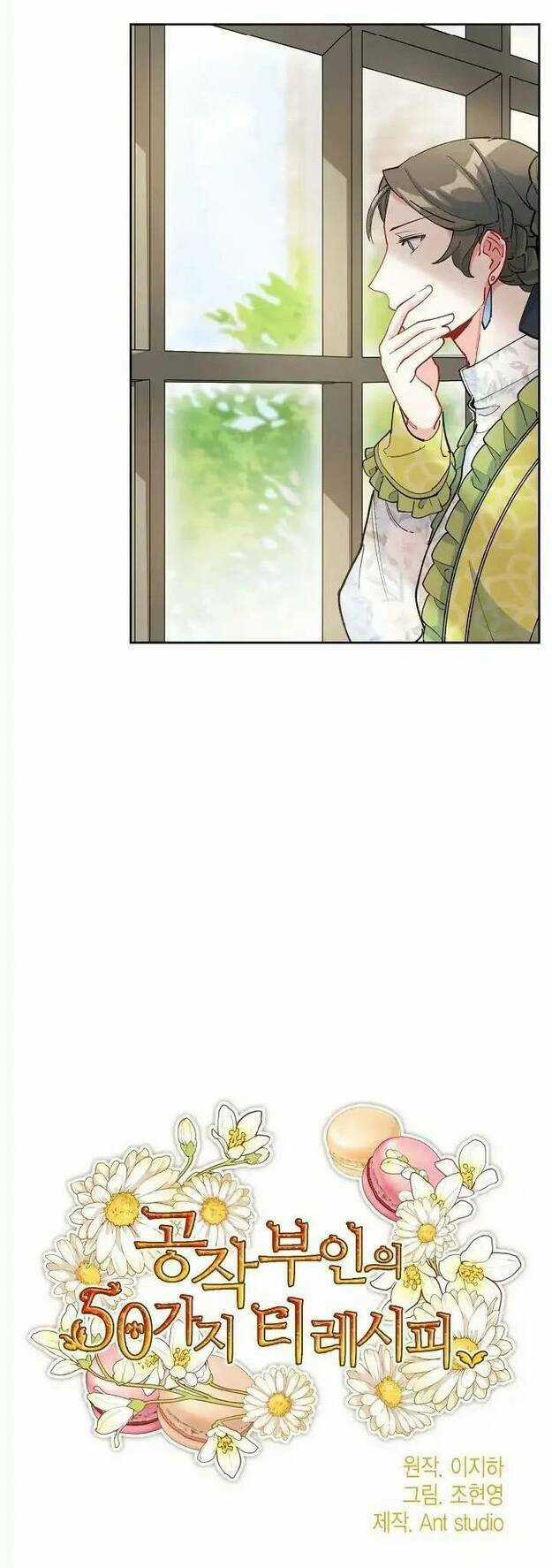 Bí Quyết Trà 50 Của Nữ Công Tước Chapter 30 trang 2