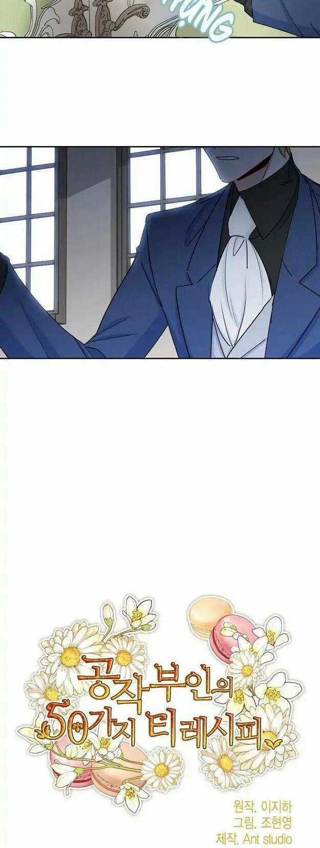 Bí Quyết Trà 50 Của Nữ Công Tước Chapter 31 trang 5