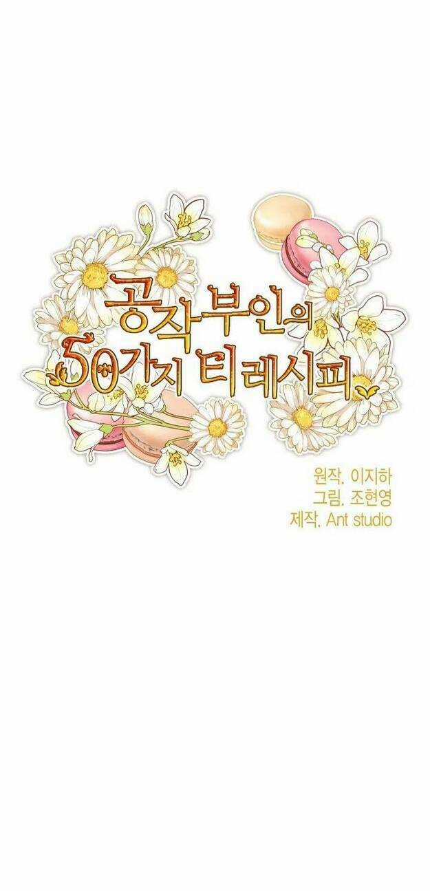 Bí Quyết Trà 50 Của Nữ Công Tước Chapter 36 trang 4