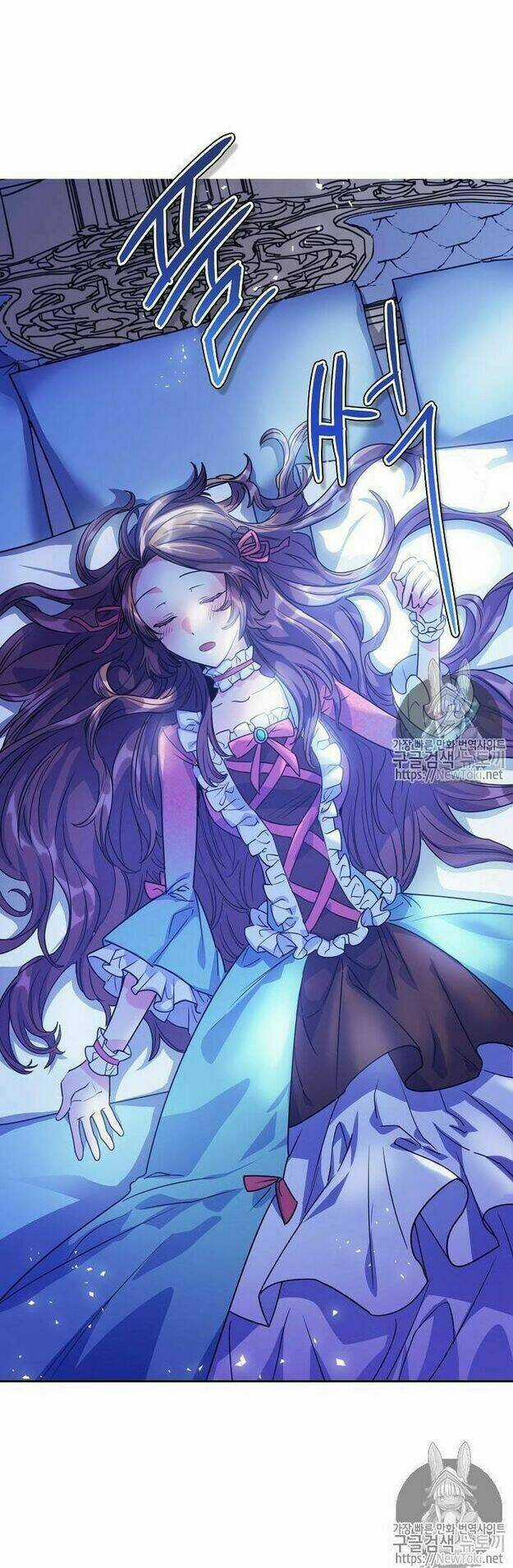 Bí Quyết Trà 50 Của Nữ Công Tước Chapter 46 trang 17