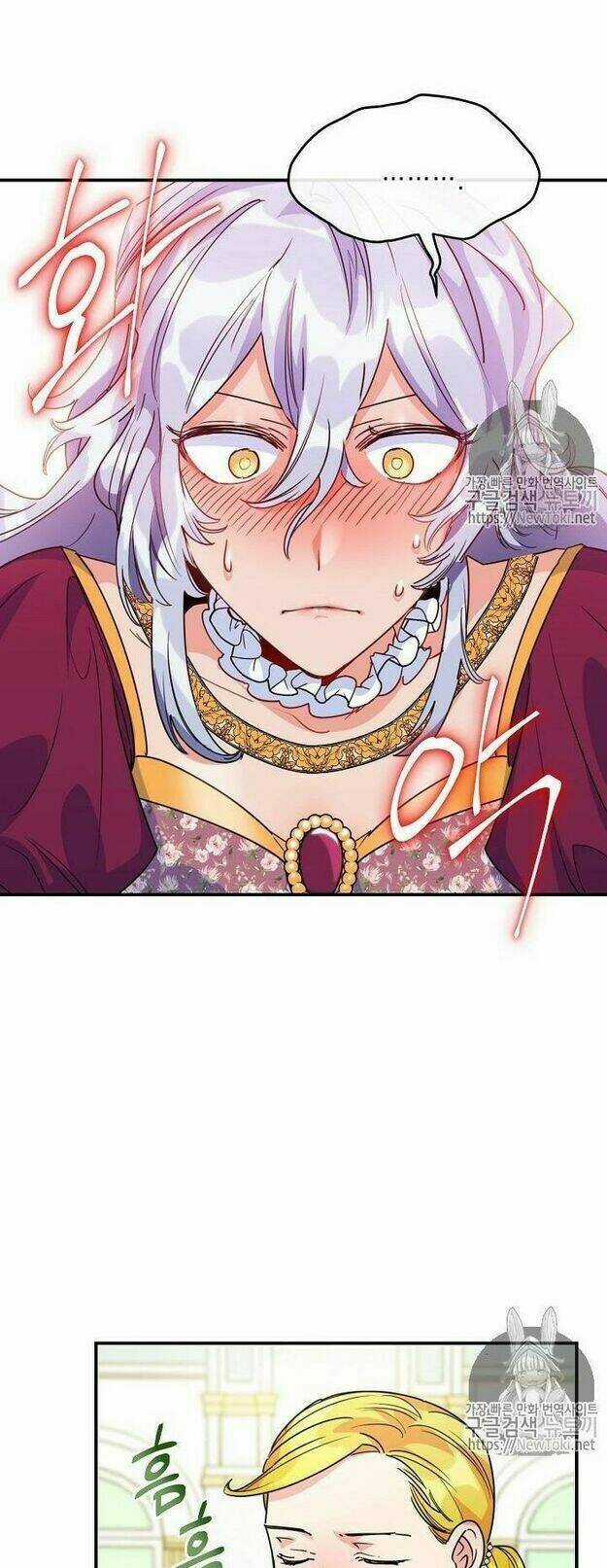 Bí Quyết Trà 50 Của Nữ Công Tước Chapter 47 trang 32