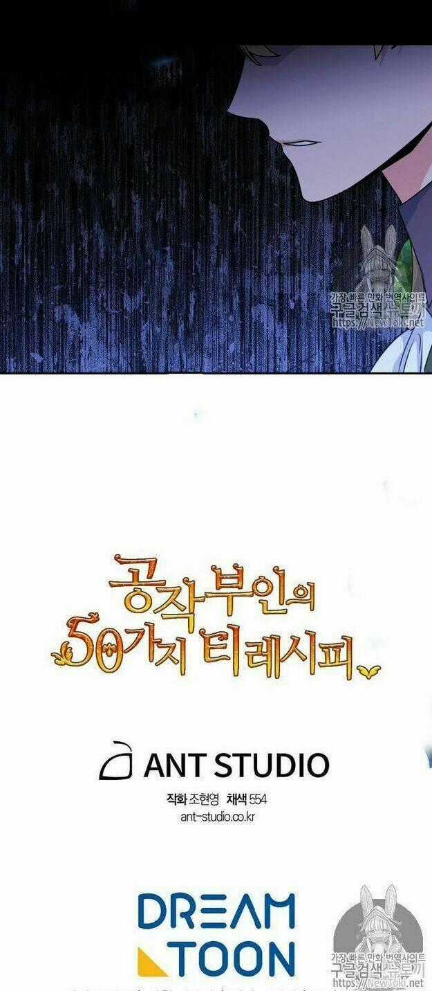 Bí Quyết Trà 50 Của Nữ Công Tước Chapter 49 trang 60