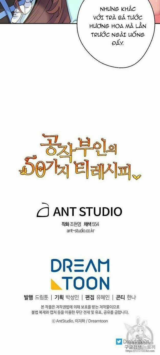 Bí Quyết Trà 50 Của Nữ Công Tước Chapter 51 trang 58