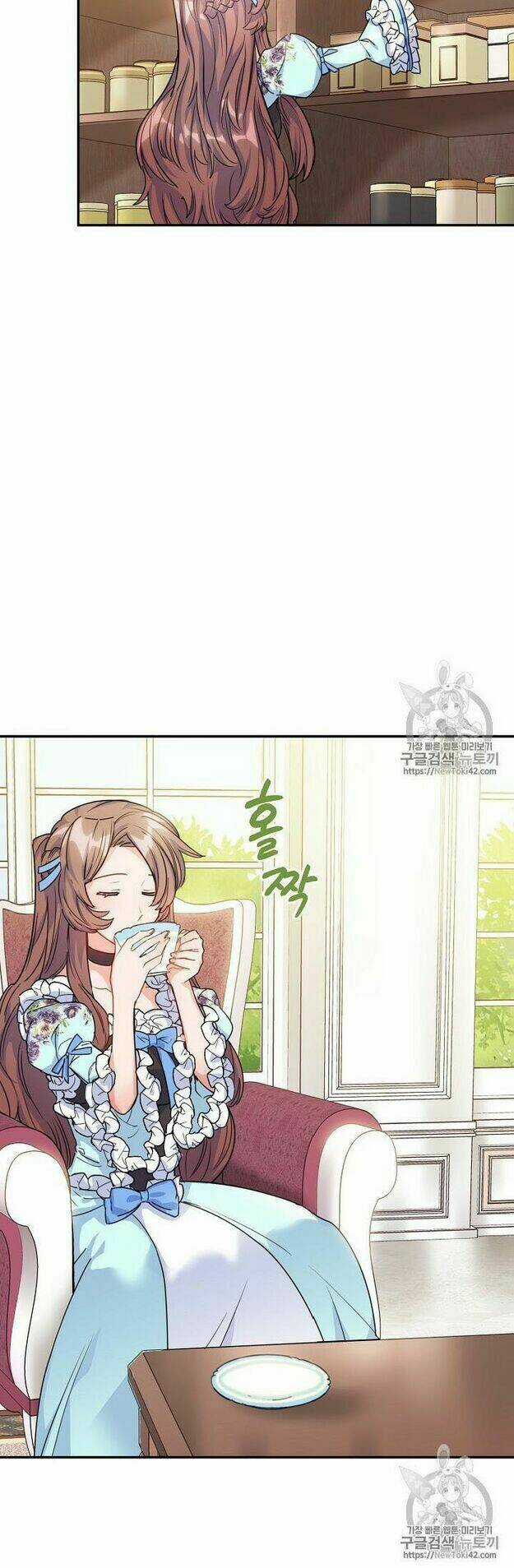 Bí Quyết Trà 50 Của Nữ Công Tước Chapter 52 trang 45